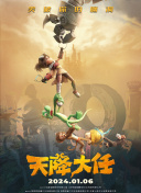 66精品综合久久久久久久