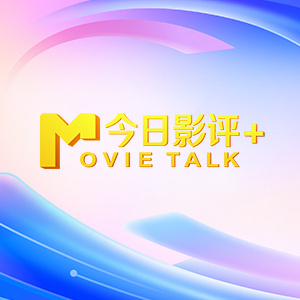 青青草精品视频